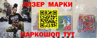 мдма Нальчик