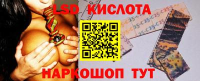 мдма Нальчик
