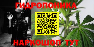мдма Нальчик