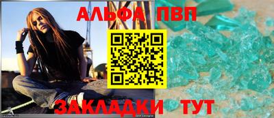 мдма Нальчик