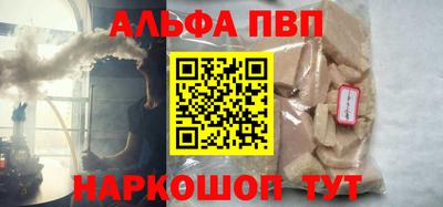 мдма Нальчик