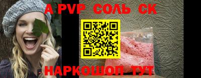 мдма Нальчик