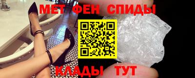 мдма Нальчик