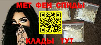 мдма Нальчик