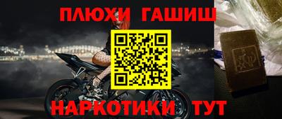 мдма Нальчик